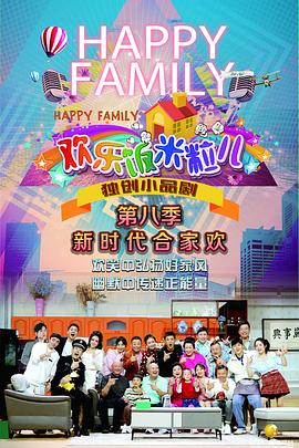 嘉兴专业网站seo哪家好报价